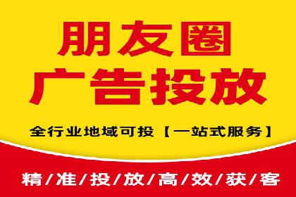 百度SEM广告与内容营销的融合案例